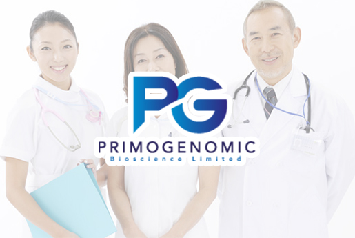 陇南分部 香港PG化验所